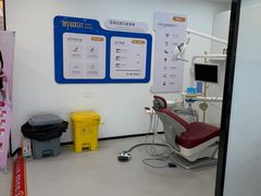 -诺贝尔一诺口腔医院(雁塔院区)