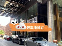 -东方御宴海鲜酒楼(棕泉酒店)
