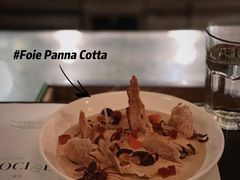 -Ocean's Table 欧舍