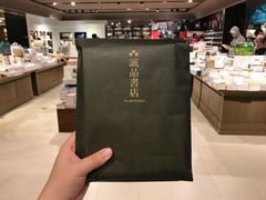 -诚品书店(敦南店)