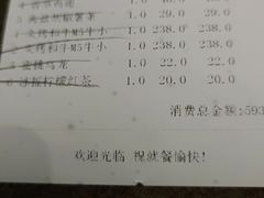 -阿妮叶李(光谷世界城店)