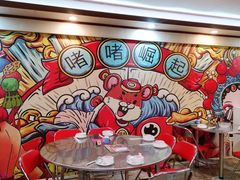 -鹤睦鱼生·啫啫煲·海鲜(保利百合店)