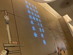 -弄堂里·寻味杭州(湖滨银泰in77C区店)