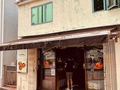 -安德鲁饼店(总店)