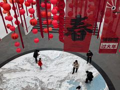 -中国湿地博物馆