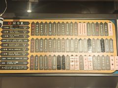 -鲜得来排骨年糕(即墨路店)
