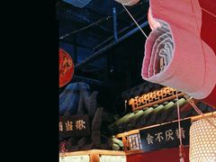 -探花·意境江南菜·唐伯虎文化体验店·松鼠桂鱼(观前店)