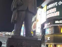 -庙街旅游·美食广场(五一广场店)