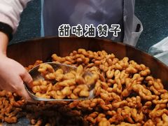 -南塘油赞子(南塘店)