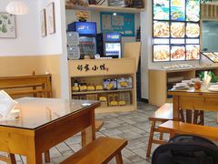 大堂-邻家小馆(银都店)