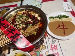 -长安大牌档之西安博物院文化餐厅(中贸店)