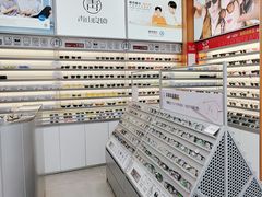-青山良镜(中国丹阳国际眼镜城店)