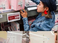 -盒马X会员店(上海森兰商都店)