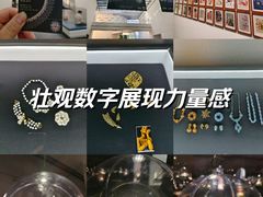 -上海宝龙美术馆