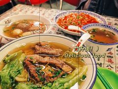 -七爺清汤腩(南开大悦城店)