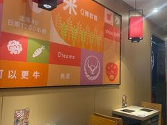-吉野家(宾水道店)