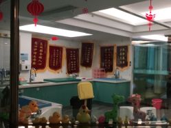 -百悦健康月子中心(祈悦店)