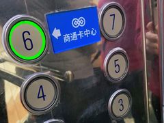 -资和信百货商场