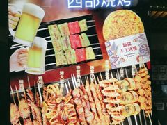 -西部马华清真兰州牛肉面·烧烤夜市(三里河店)