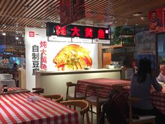 -西贝莜面村(当代商城店)