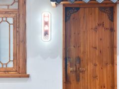 -印巷里主题餐厅(马鞍山店)