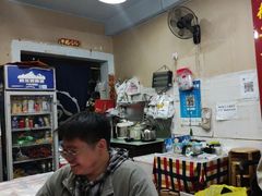 -吴记口味馆