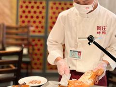 自助取餐区-阿庄新豫菜(通泰路店)