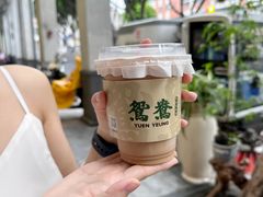 -Helens海伦司小酒馆(广州永庆坊店)