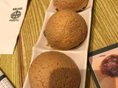 酥皮焗叉燒包-添好运点心专门店(百老汇店)