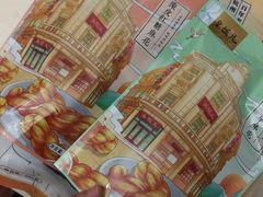 -皇饭儿·王润兴酒楼(河坊街店)