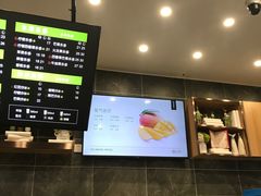 -O2鲜榨果汁(苏州龙湖狮山店)