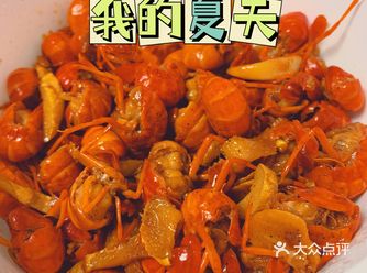 有小龙虾的夏天才是武汉的夏天