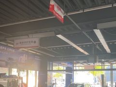 -中鑫之宝(金水路店)