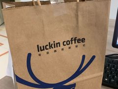 -瑞幸咖啡(盛博广场店)