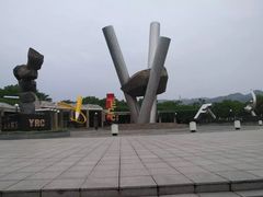 -黄河小浪底水利枢纽风景区