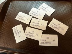 -小街天府