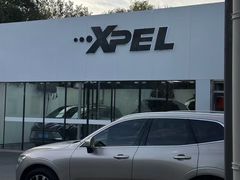 -XPEL旗舰店·汽车贴膜·隐形车衣·改色贴膜