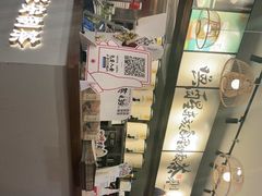 -茶话弄(中贸广场店)