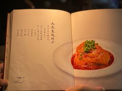 -马旺子·川小馆