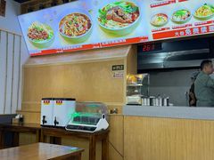 -秦云老太婆摊摊面(蜀汉路店)