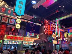 -王庄阿咪海鲜大排档(象园店)