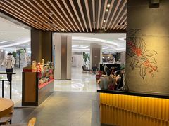 -星巴克(1788广场店)