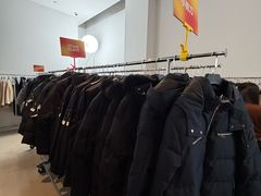 -北京三里屯CHAO酒店