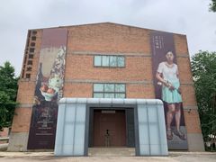 -中国艺术研究院油画院