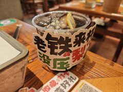 -北丐先生·野馄饨烧烤(长宁龙之梦店)