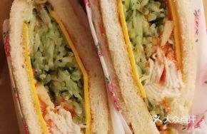 Crab Stick Salad Sandwich
