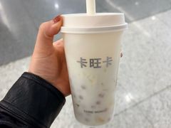 -卡旺卡(合肥步行街韵淮阁店)