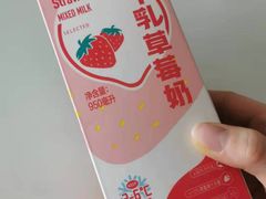 -盒马鲜生(新都心店)