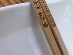 -南国锋味椰子鸡(瀚海店)