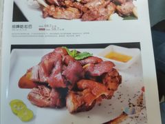 -名都饭店